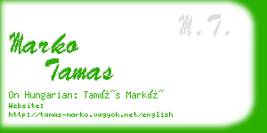 marko tamas business card